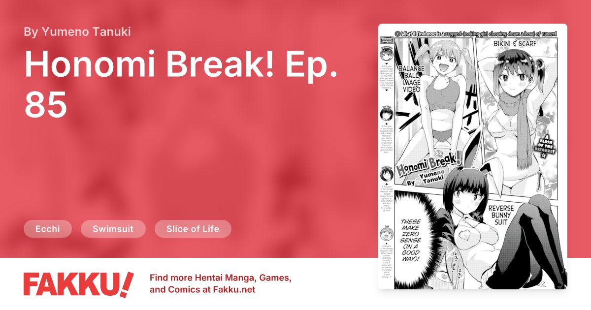 Honomi Break! Ep. 85 Hentai by Yumeno Tanuki - FAKKU