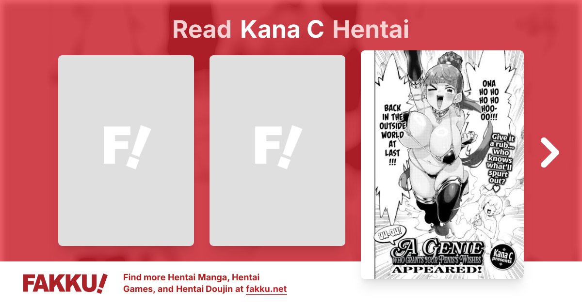 Kana C Hentai - FAKKU