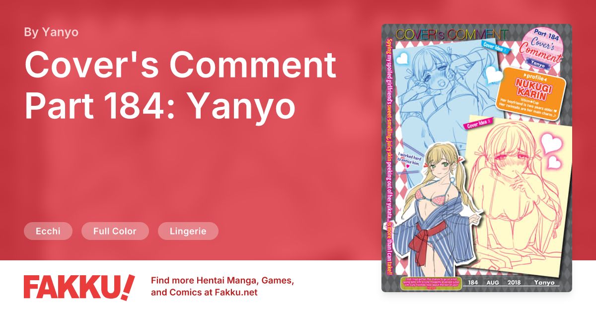 Cover's Comment Part 184: Yanyo Hentai by Yanyo - FAKKU
