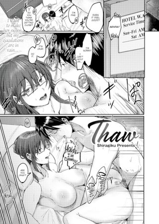 Thaw Hentai Cover Image