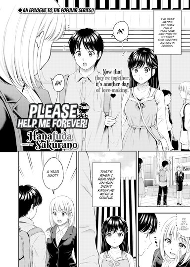 Please Help Me Forever! Finale