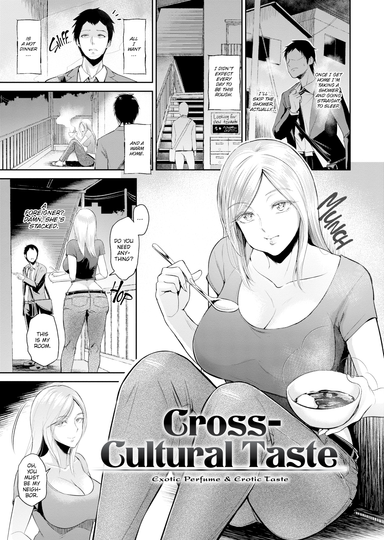 Cross-Cultural Taste