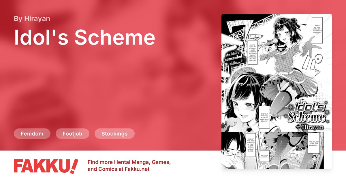 Idol's Scheme Hentai by Hirayan - FAKKU