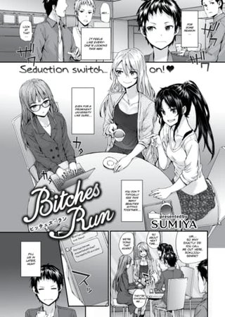 Bitches Run Hentai Cover Image