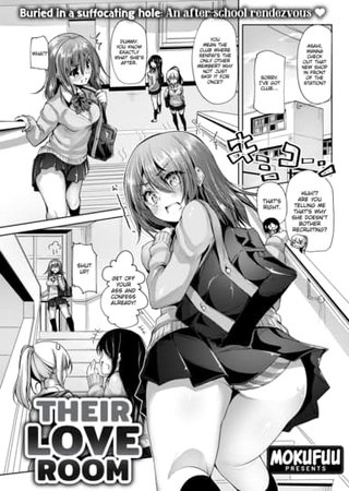Their Love Room Hentai Cover Image