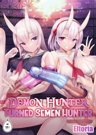 Demon Hunter Turned Semen Hunter Hentai Cover Image