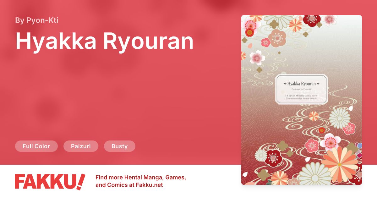 Hyakka Ryouran Hentai by Pyon-Kti - FAKKU