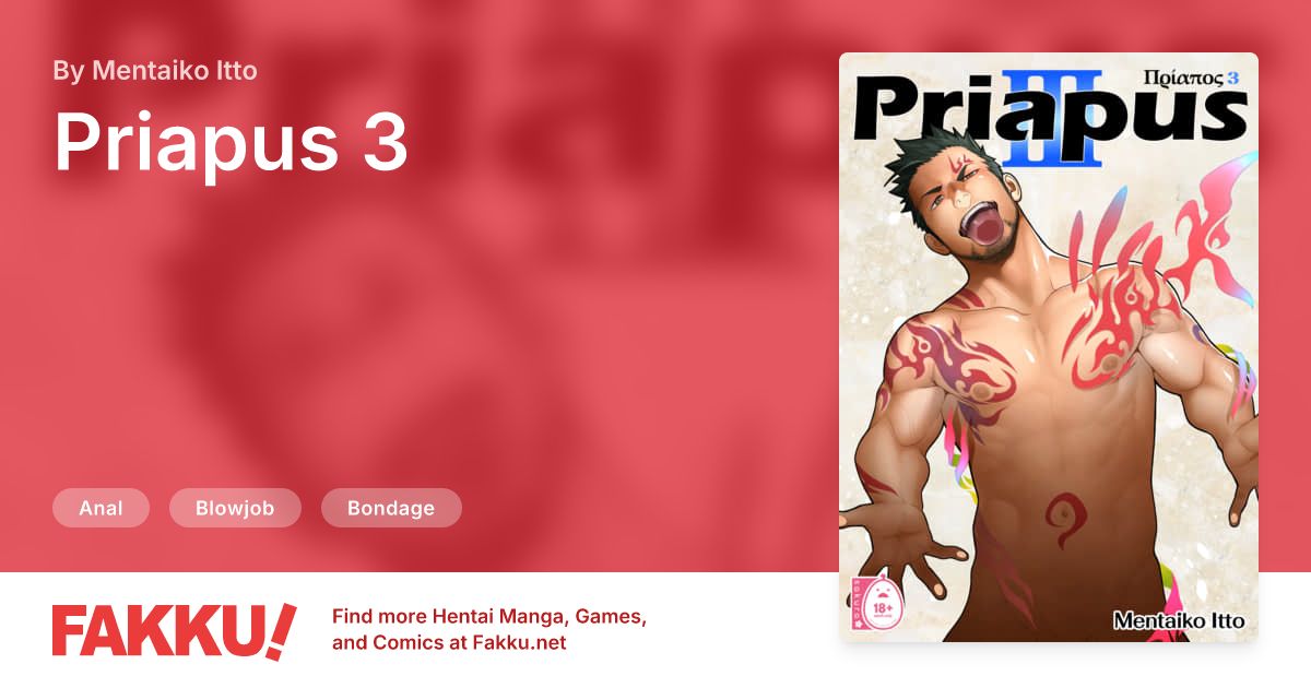  Priapus 3 Hentai by Mentaiko Itto - FAKKU