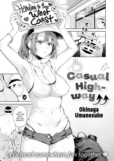 Casual Highway