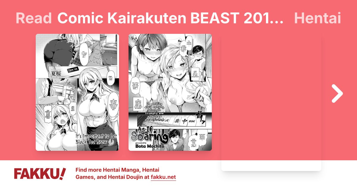 Comic Kairakuten BEAST 2017-07 Hentai - FAKKU