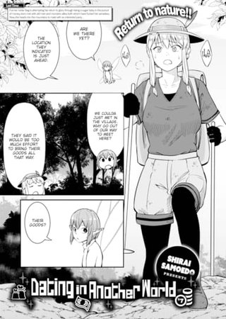 Dating in Another World #7 Hentai Cover Image
