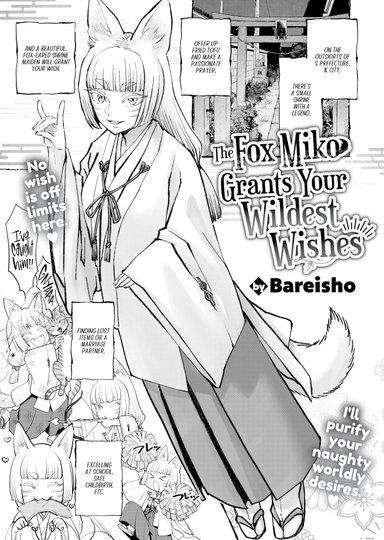 The Fox Miko Grants Your Wildest Wishes
