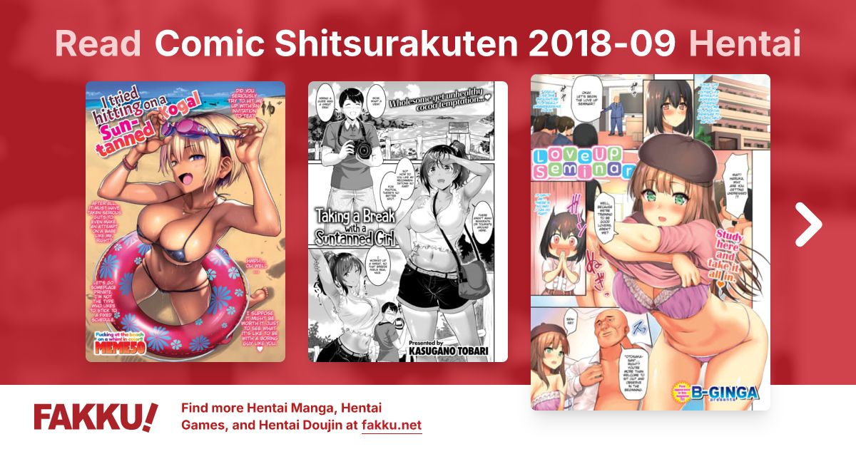 Comic Shitsurakuten 2018-09 Hentai - FAKKU