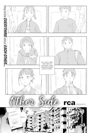 Other Side Hentai Cover Image