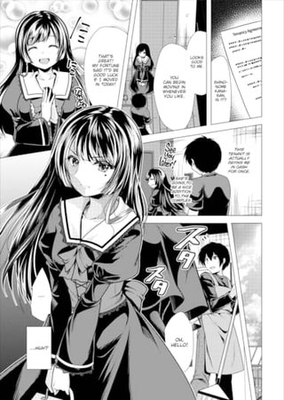 Paying My Landlord Rent Through Sex 4 Hentai Cover Image