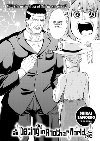 Dating in Another World #2
