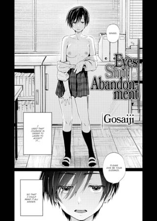 Eyes Shut Abandonment Hentai Cover Image