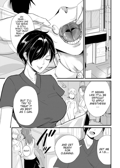 My Adorable Dentist Ch.5 - Treated With Boob Anesthesia