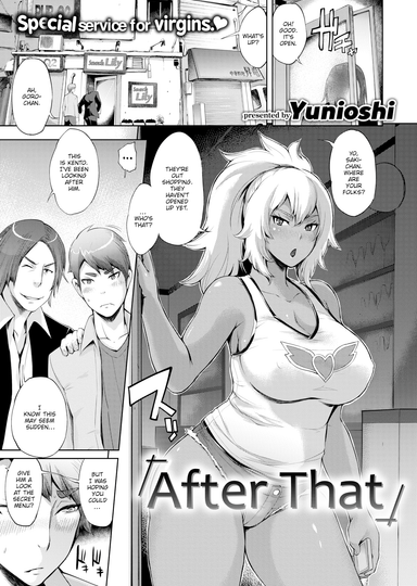 Home Tutor Hentai