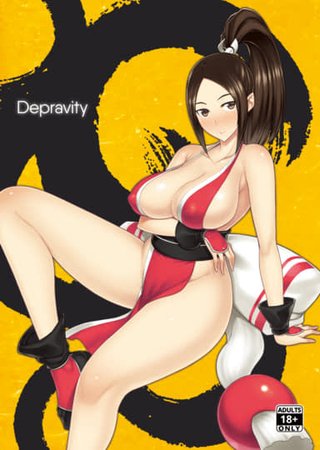 Depravity Hentai Cover Image