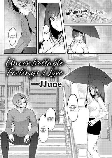 Uncontrollable Feelings of Love