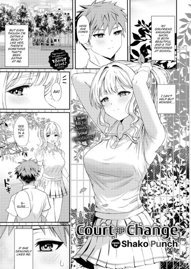 Shako Punch Hentai