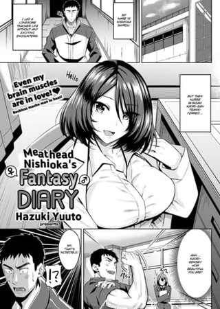 Meathead Nishioka's Fantasy Diary Hentai Cover Image