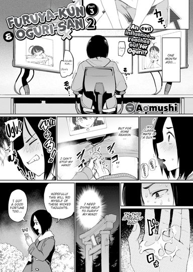 Furuya-kun & Oguri-san 2 - Part 3