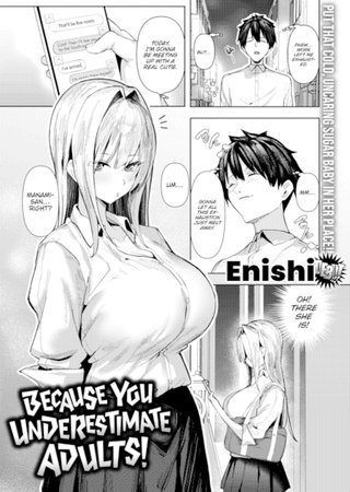 Because You Underestimate Adults! Hentai Cover Image