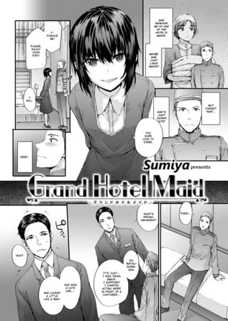 Grand Hotel Maid Hentai Cover Image