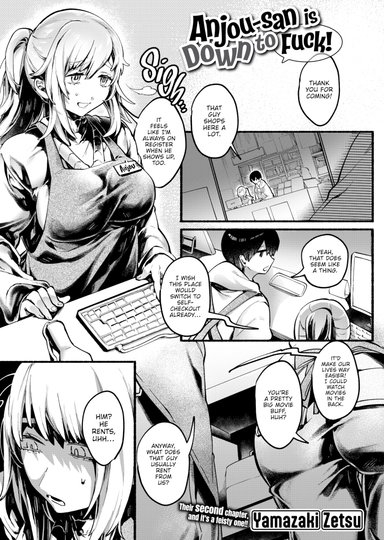 Anjou-san is Down to Fuck!