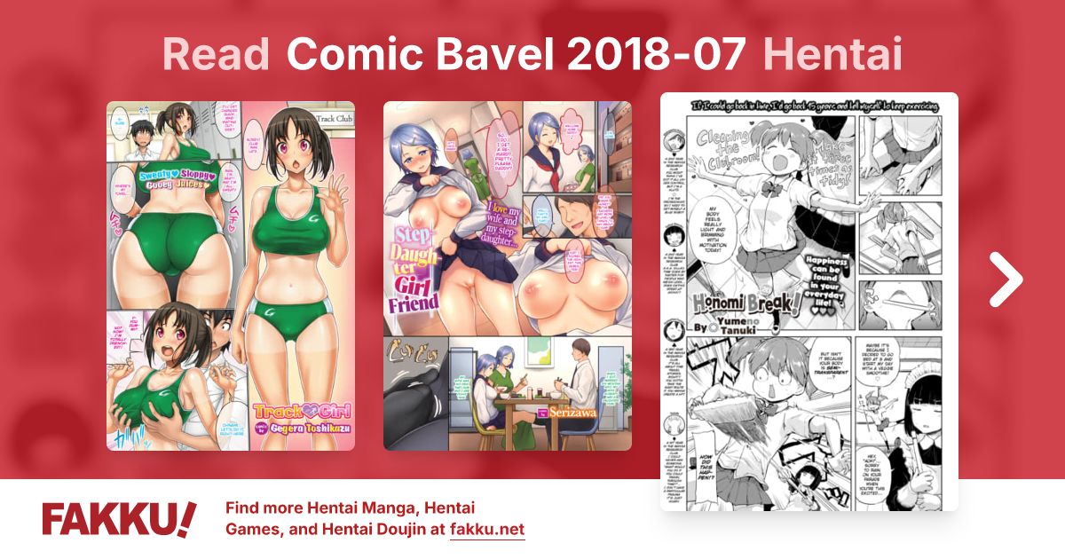 Comic Bavel 2018-07 Hentai - FAKKU