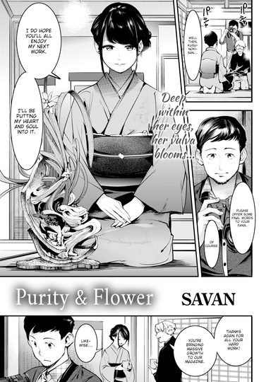 Purity & Flower