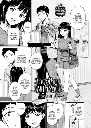 Together With You!