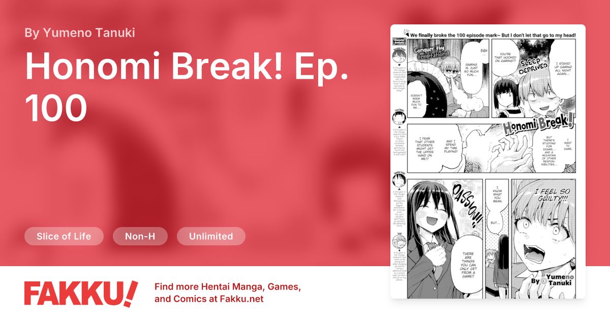  Honomi Break! Ep. 100 Hentai by Yumeno Tanuki - FAKKU