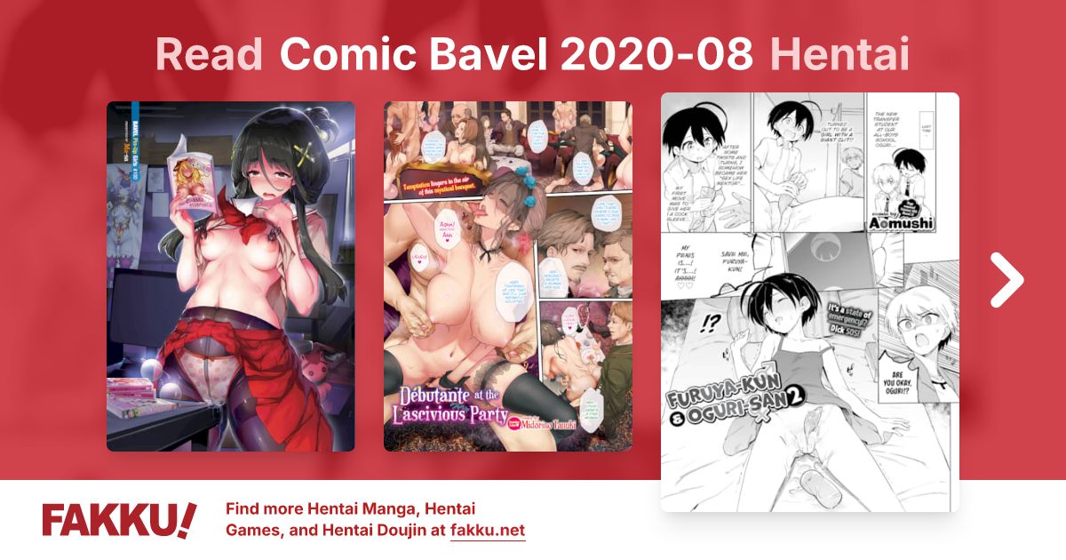 Comic Bavel 2020-08 Hentai - FAKKU