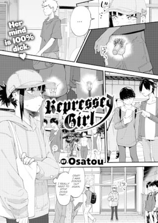 Repressed Girl Hentai Cover Image