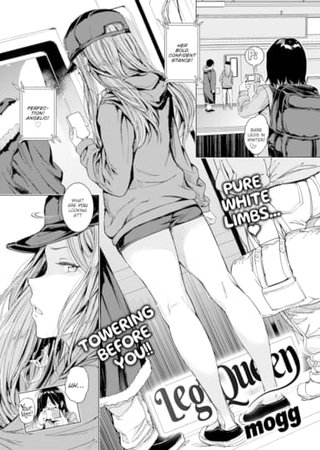 Leg Queen Hentai Cover Image