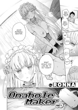 Onahole Maker - Part 1 Hentai Cover Image