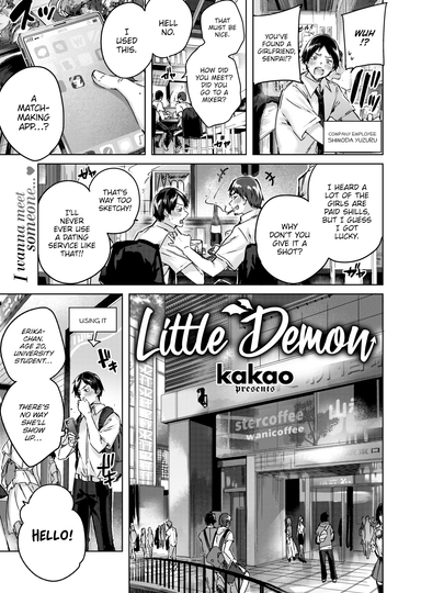 Little Demon