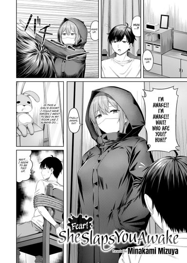 Fear! She Slaps You Awake