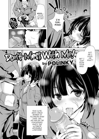 Don't Mess With Me! Hentai Cover Image