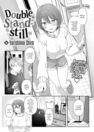 Double Standstill Hentai Cover Image