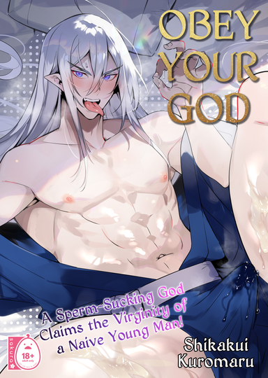 Shikakui Kuromaru Hentai