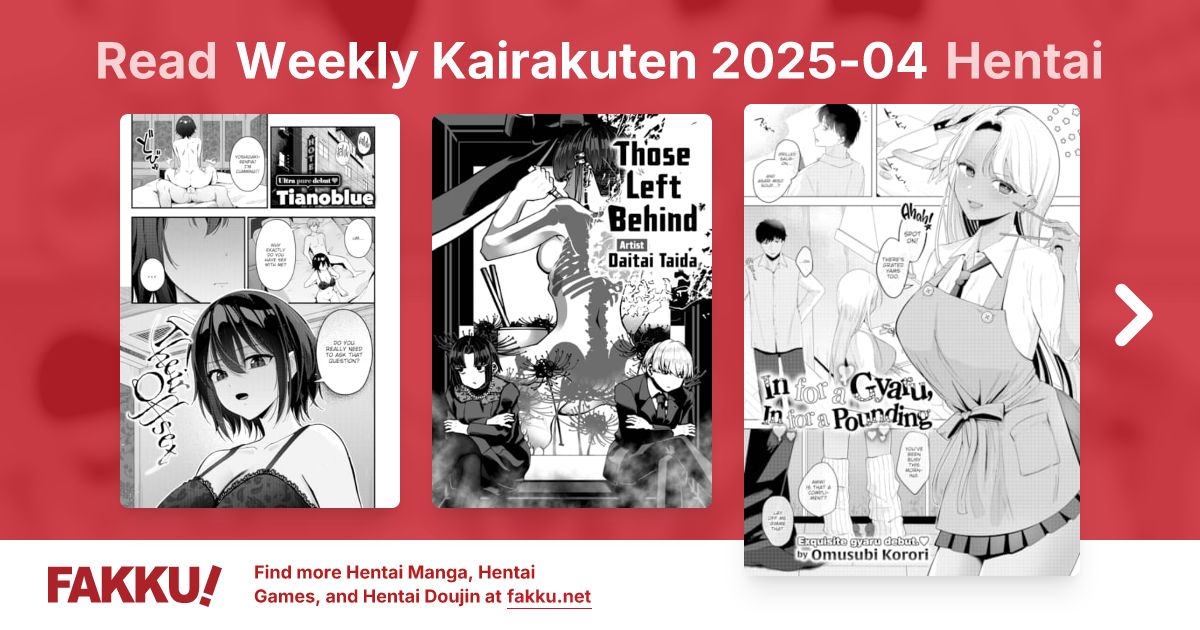 Weekly Kairakuten 2025-04 Hentai - FAKKU