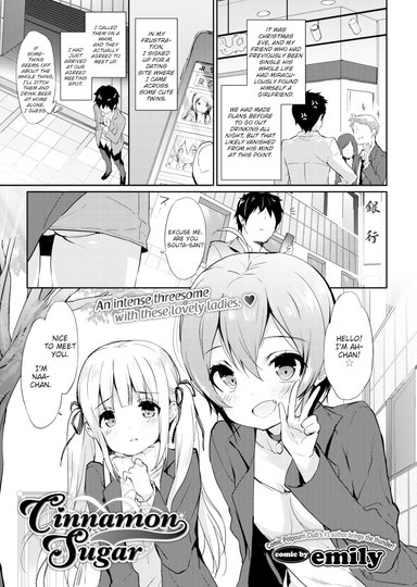 Cinnamon Sugar