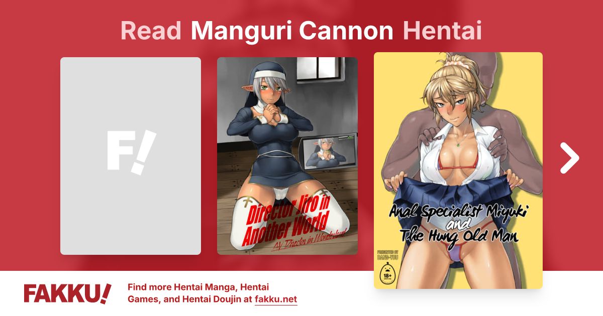 Manguri Cannon Hentai - FAKKU