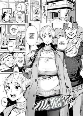 Boobie New Year Hentai Cover Image