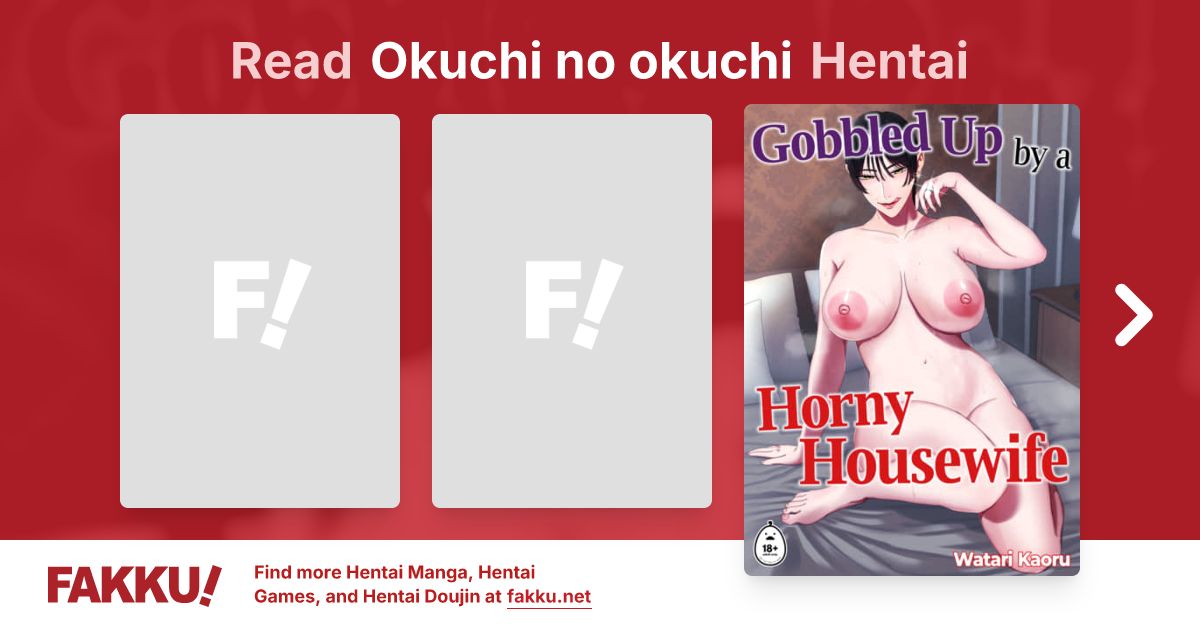 Okuchi no okuchi Hentai - FAKKU
