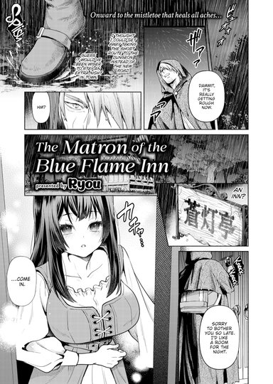 The Matron of the Blue Flame Inn